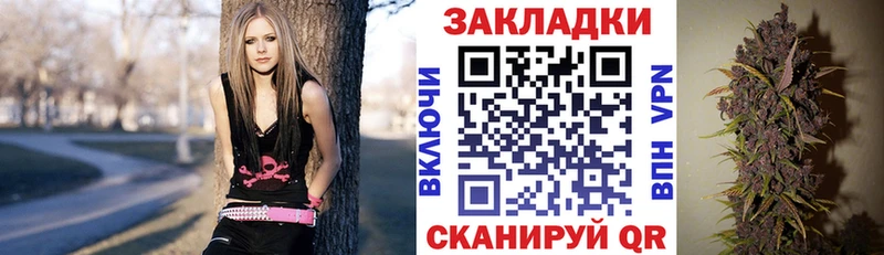 Где можно купить наркотики Нижневартовск АМФЕТАМИН  Марихуана  КОКАИН  А ПВП  Меф мяу мяу  ГАШ 