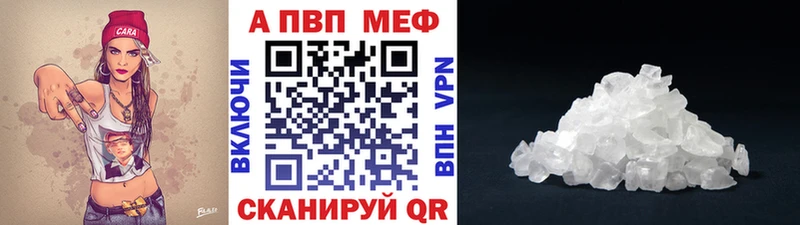 Альфа ПВП СК КРИС  блэк спрут как зайти  Нижневартовск 