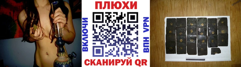 что такое   Нижневартовск  сайты даркнета клад  ГАШИШ индика сатива 