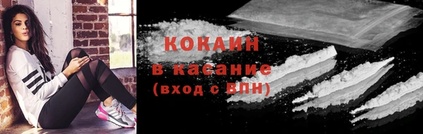 герыч Майский