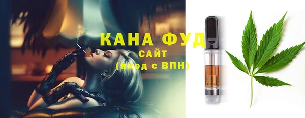 кокаин Абдулино