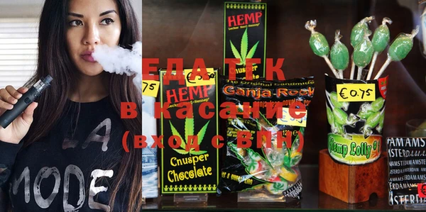 COCAINE Абинск