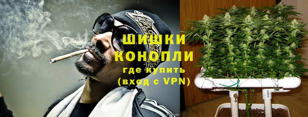 кокаин Абдулино