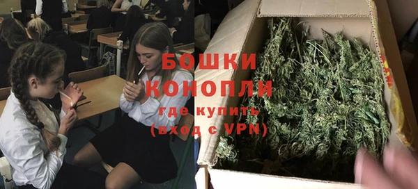 амфетамин Магас