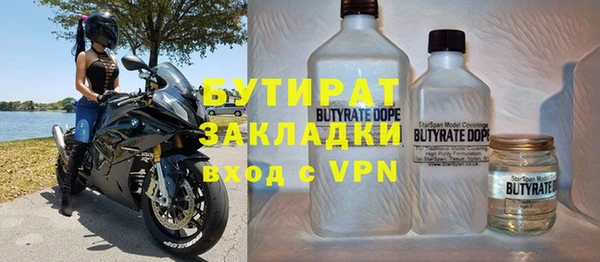кокаин Абдулино