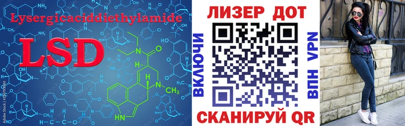 где можно купить   Нижневартовск  Лсд 25 экстази ecstasy 