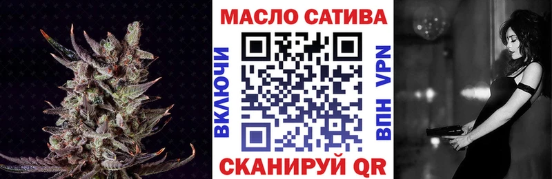 OMG ССЫЛКА  Нижневартовск  Дистиллят ТГК THC oil  хочу  