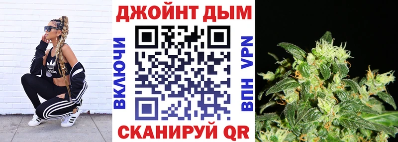 Конопля OG Kush  Нижневартовск 